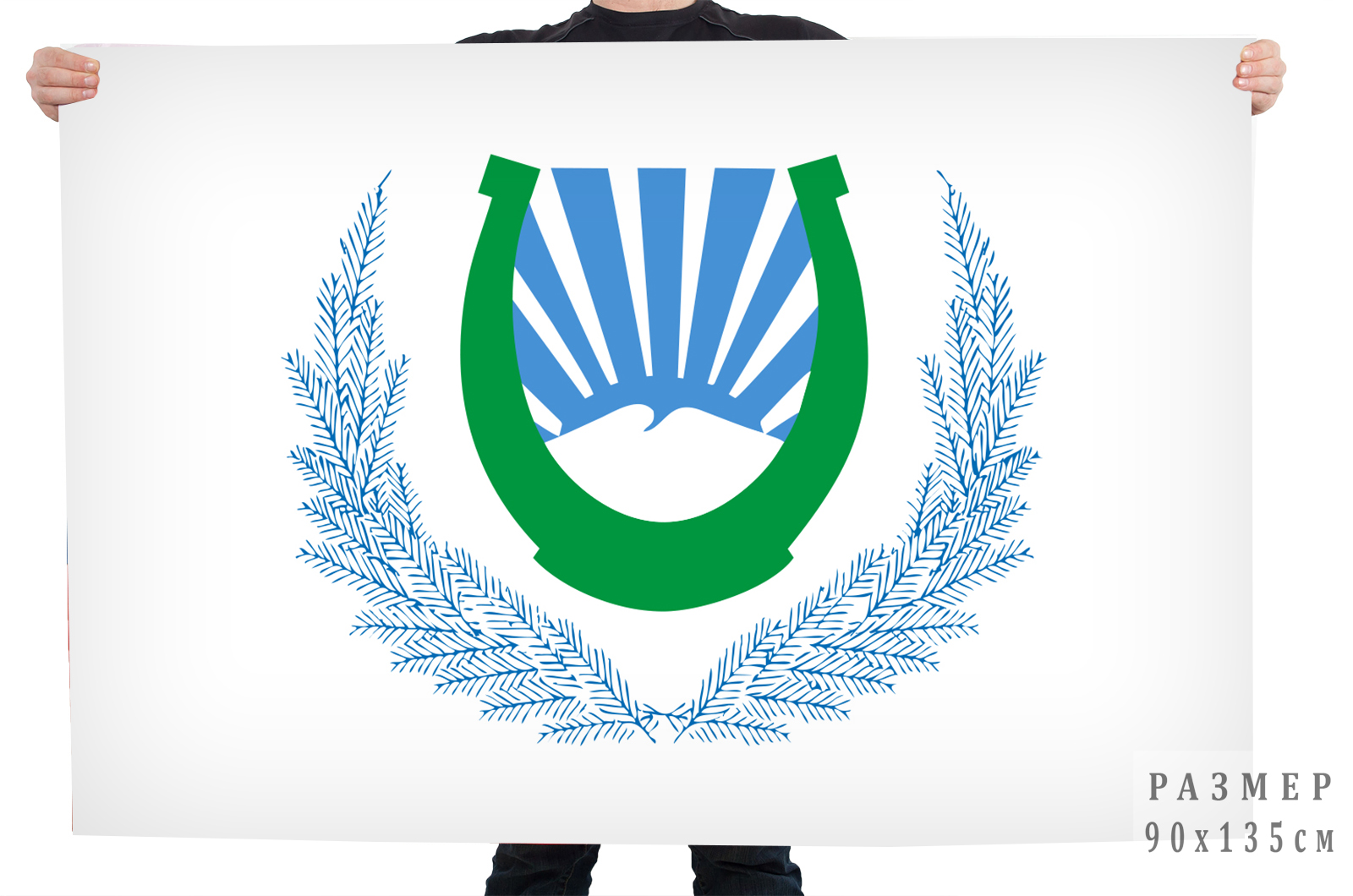 Флаг города Нальчик размеров 90х135 см
