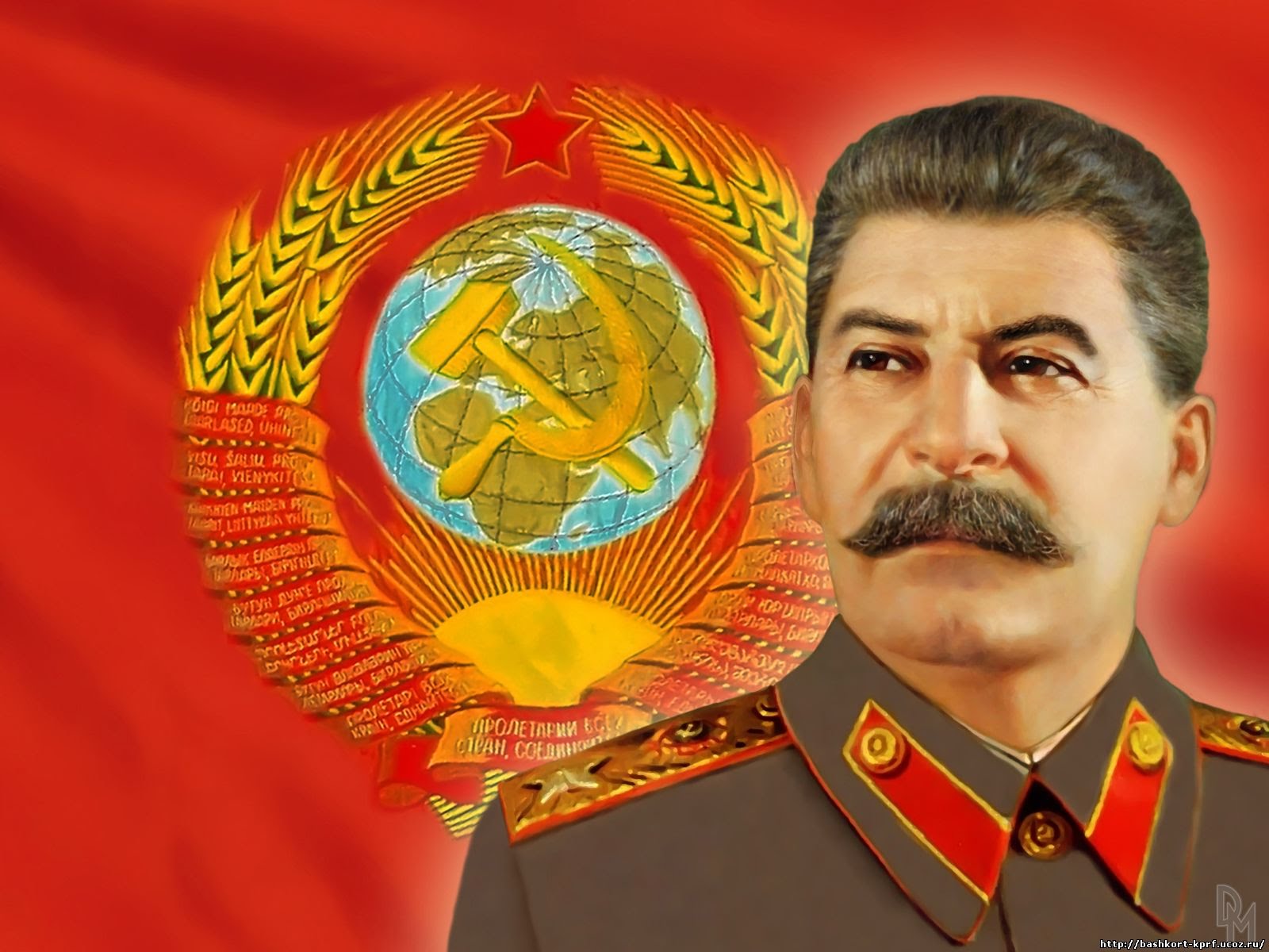 18 декабря - годовщина со дня рождения И.В. Сталина