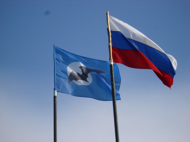 Флаги России и спецназа ГРУ