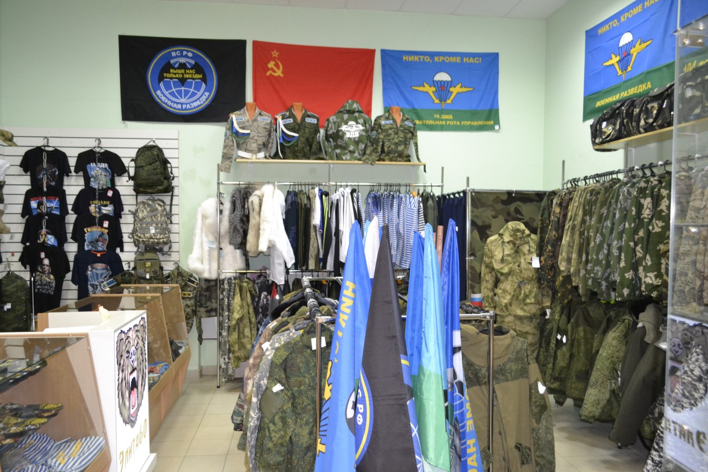 Где Можно Купить Одежду Армейскую В Казани