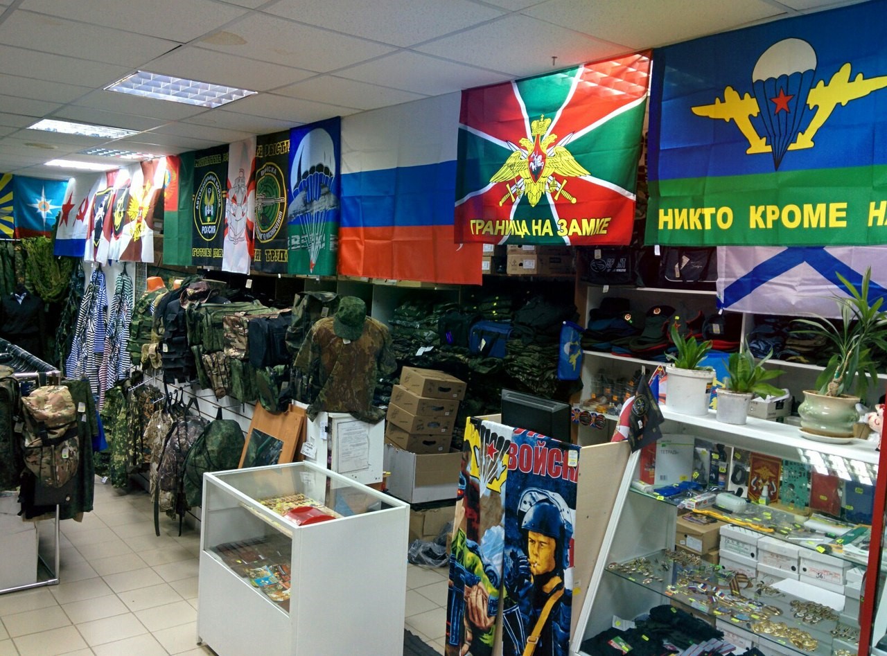 Магазин "Легион" в Нижнем Новгороде