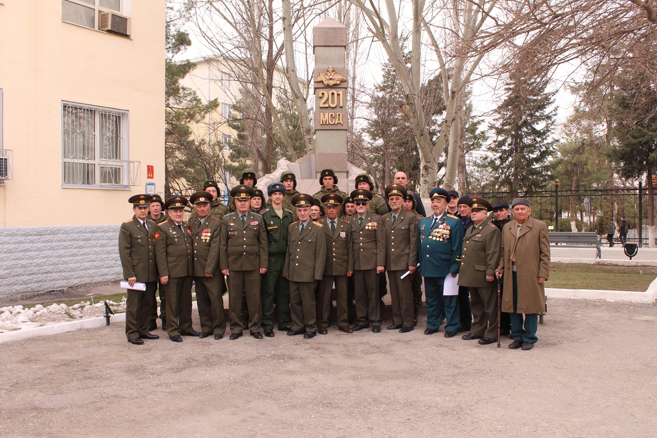 Встреча ветеранов 201-й мотострелковой дивизии в Таджикистане