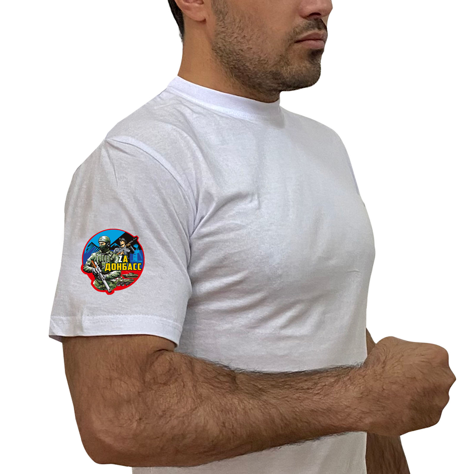 Купить белую футболку "Zа Донбасс" на рукаве