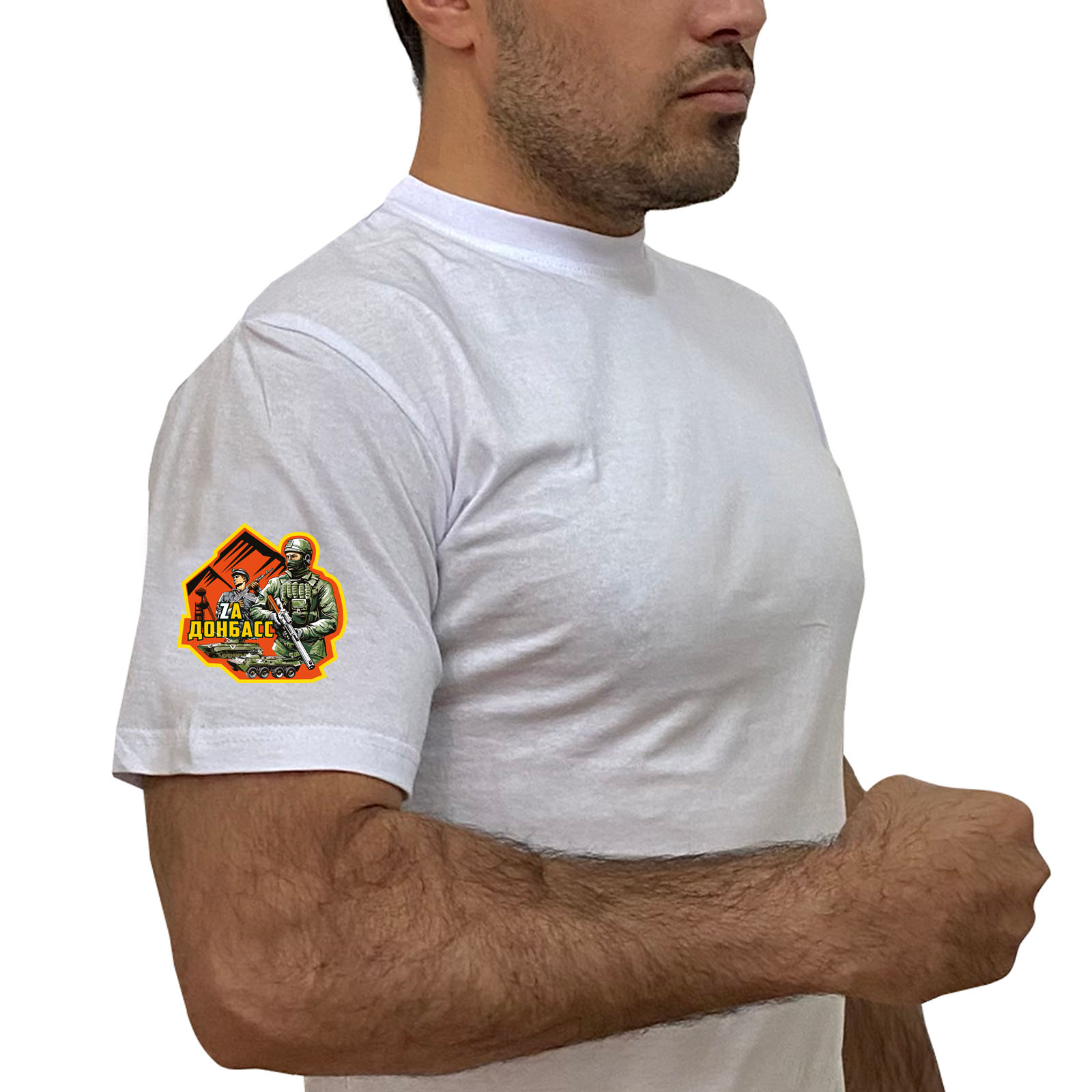 Купить белую футболку "Zа Донбасс" с принтом на рукаве