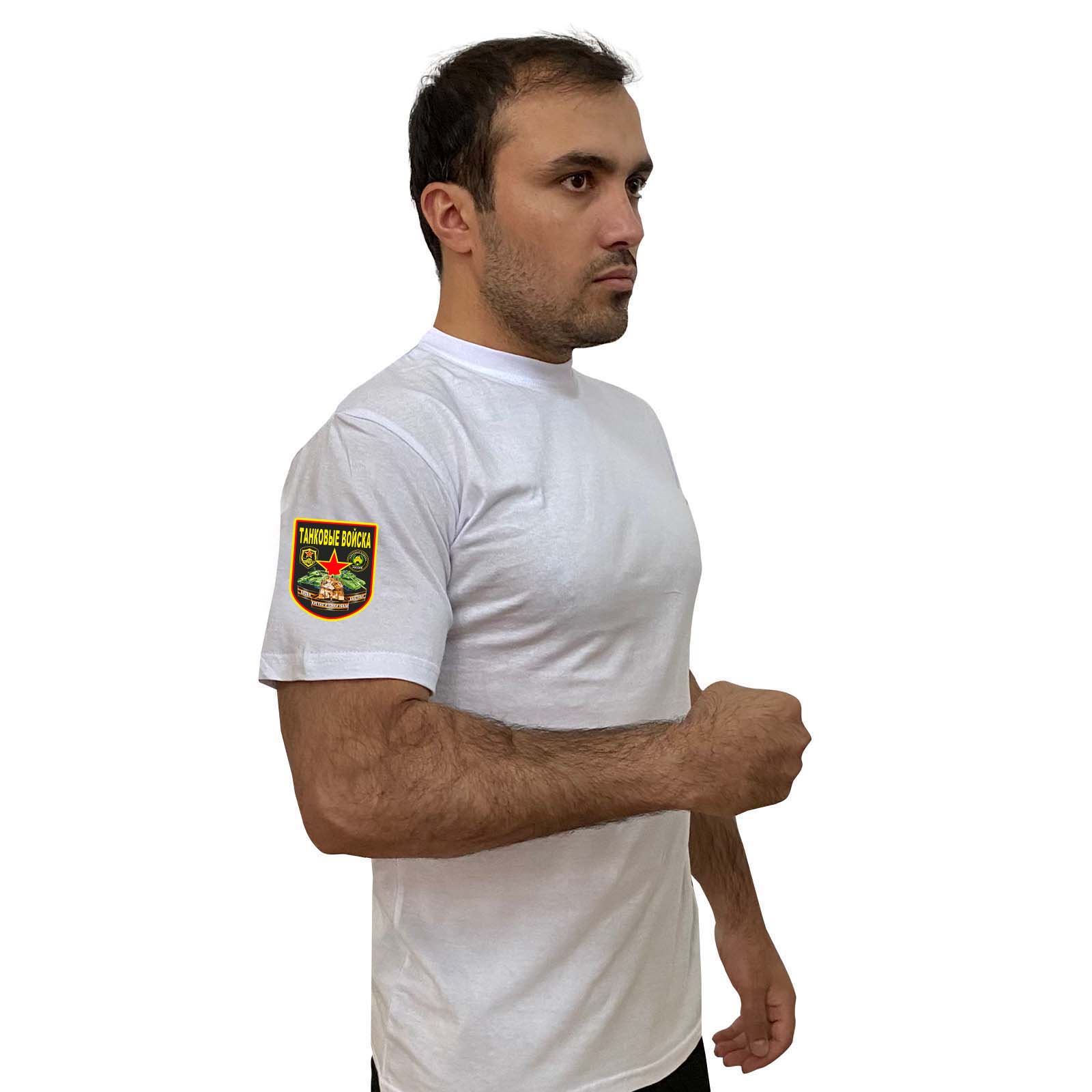 Купить белую топовую футболку с термотрансфером Танковые Войска выгодно