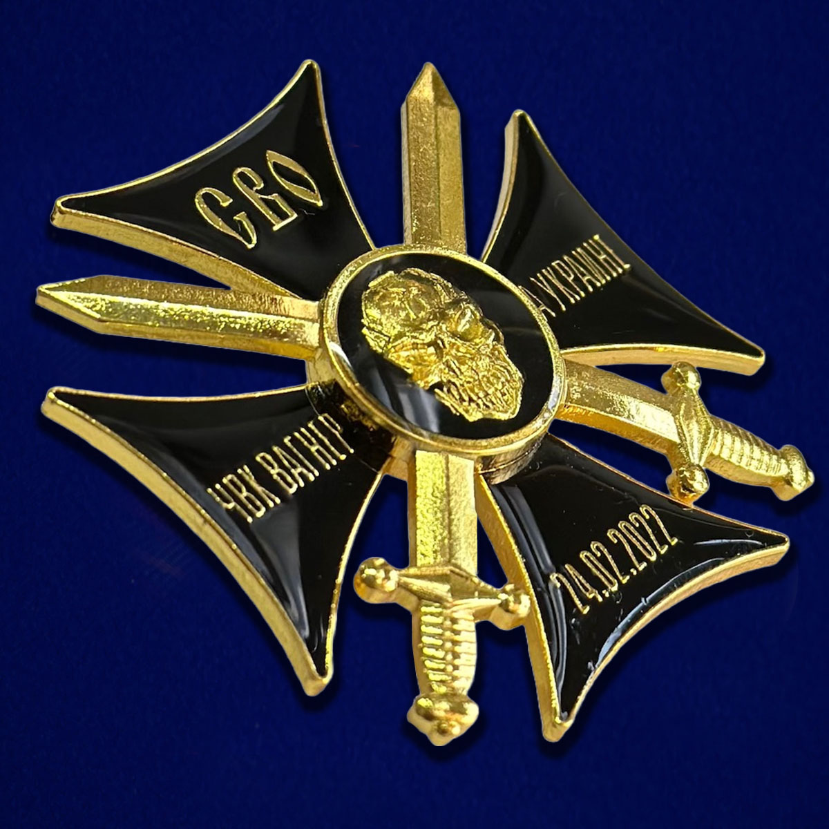 Купить керный крест СВО "ЧВК Вагнер на Украине"
