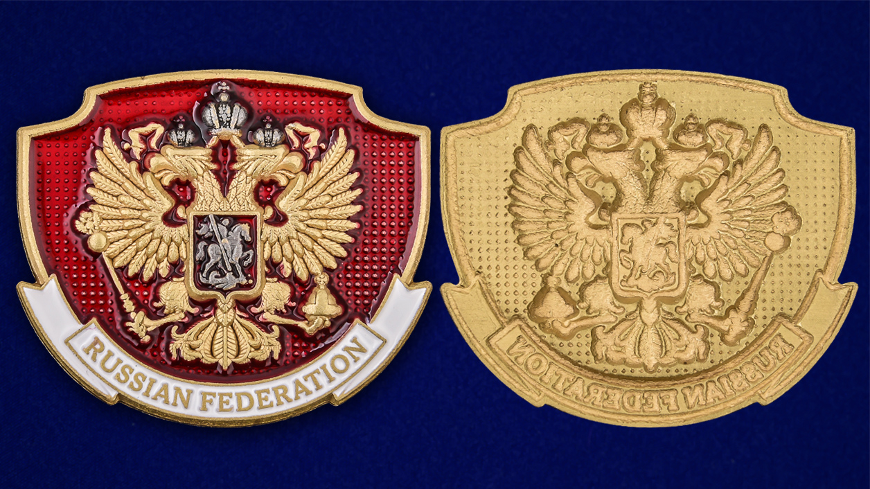 Декоративная накладка с гербом РФ для производство сувениров