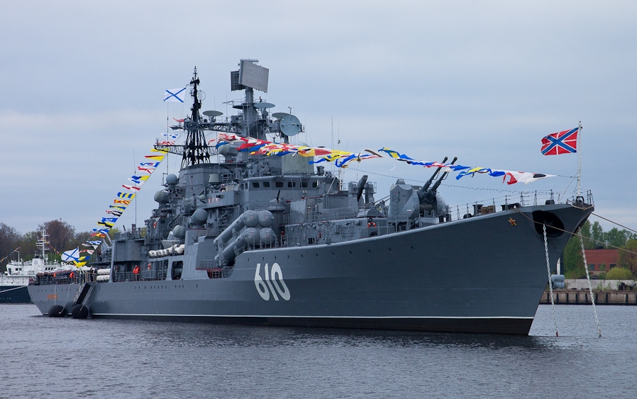 Флагман Балтийского флота - эсминец "Настойчивый"