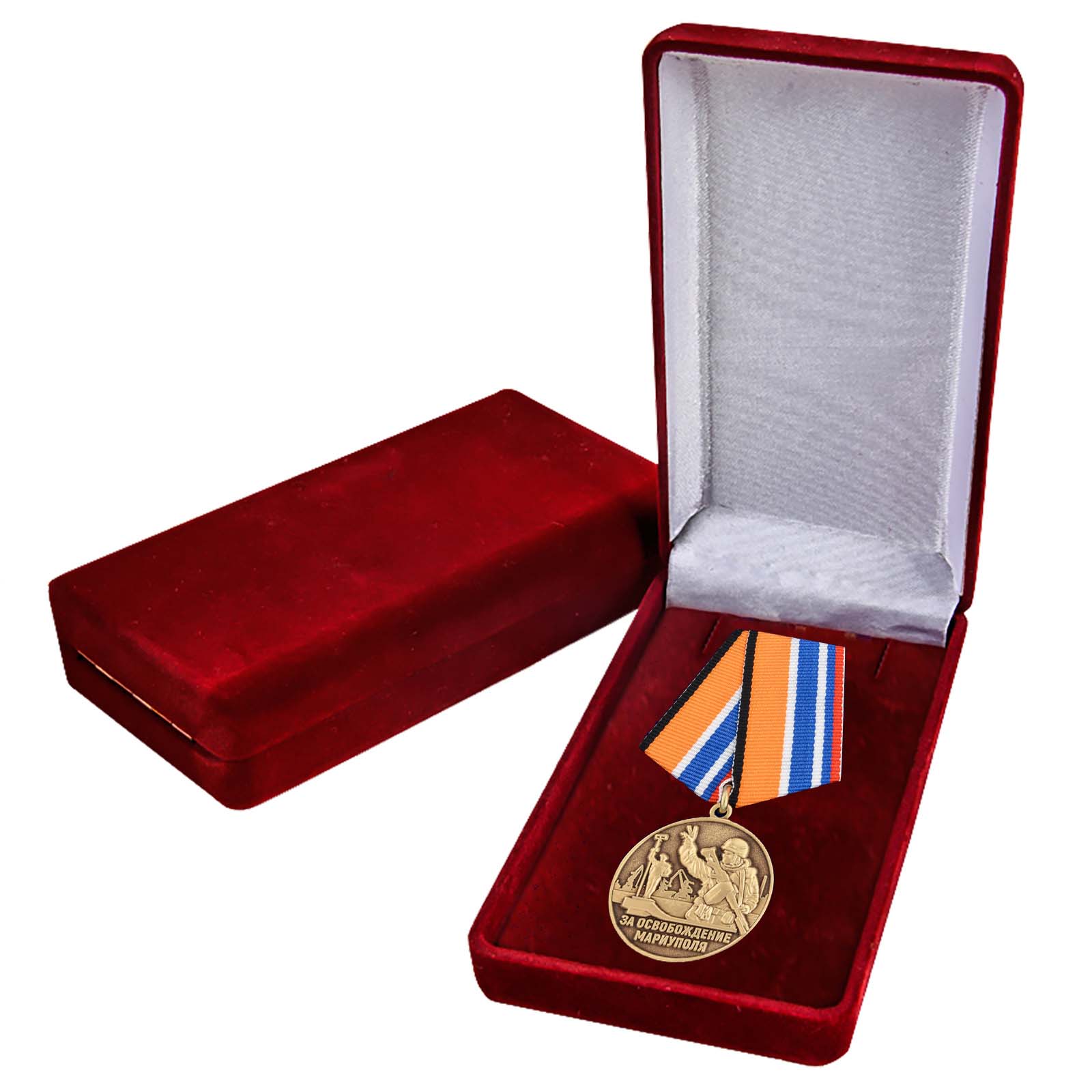 Медали с символикой Z ко Дню Десантника
