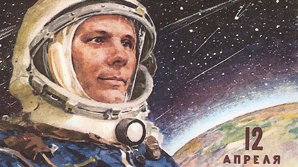 12 апреля - Всемирный день Космонавтики