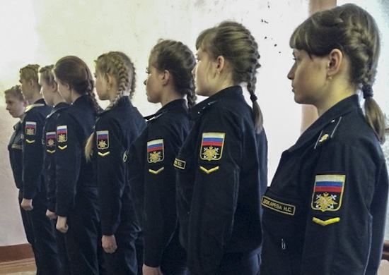В ВУНЦ ВМФ вновь принимают на обучение девушек