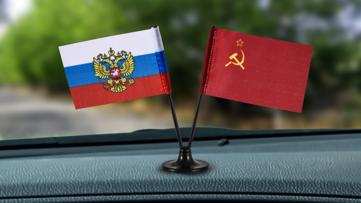 Купить двойной мини-флажок России и СССР недорого