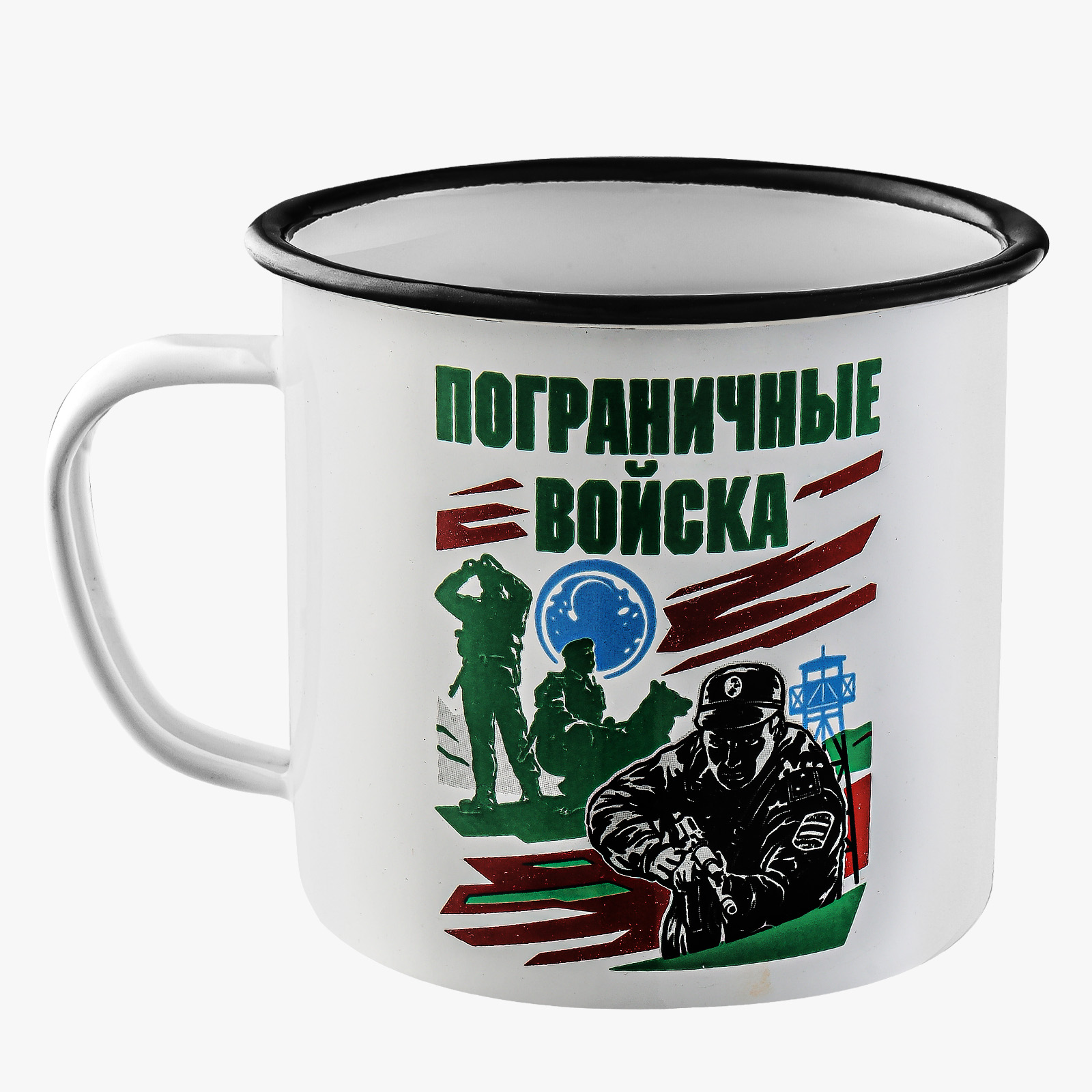 Эмалированная кружка "Пограничные войска" от Военпро
