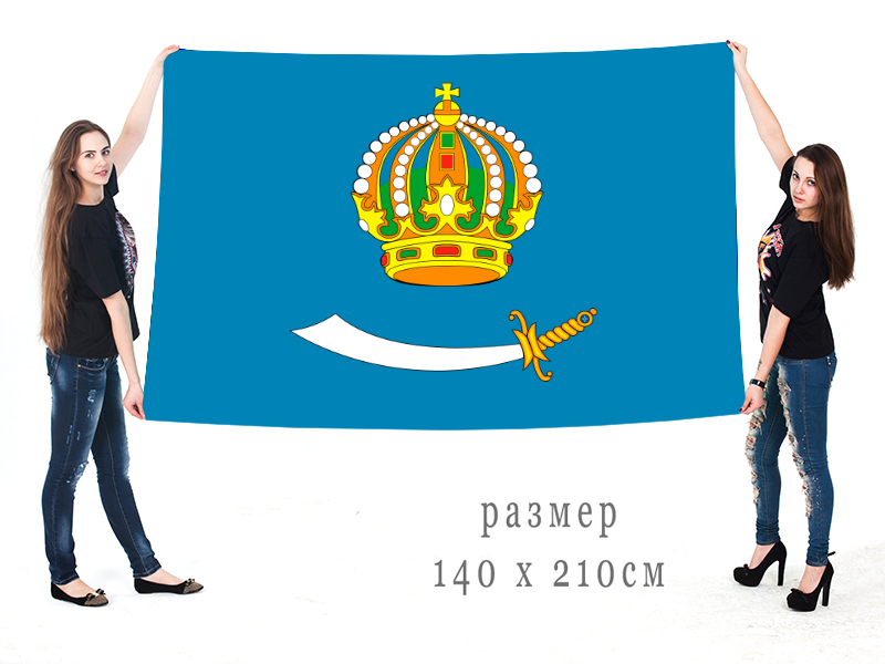 Большой флаг Астраханской области