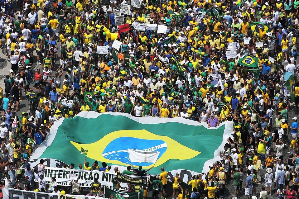 Заказать атрибутику с флагом Бразилии к чемпионату мира по футболу в интернет-магазине Военпро