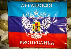 Флаг Луганской Народной Республики 