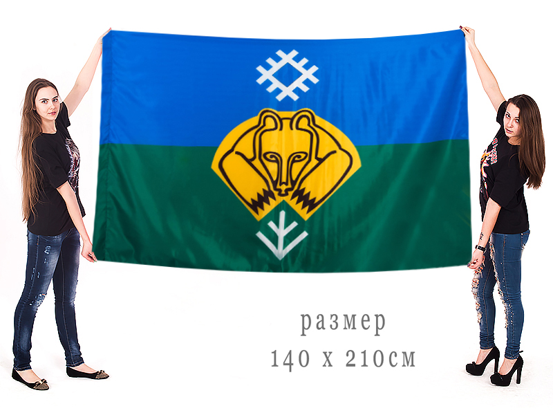 Большой флаг Сыктывкара 
