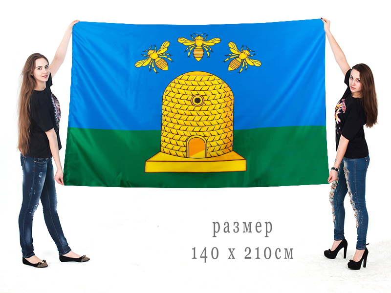 Большой флаг Тамбова