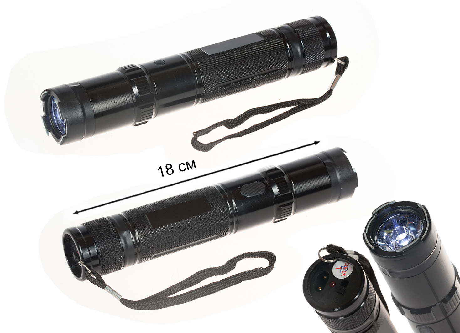 Купить фонарик X-MEN HY-910A с отпугивателем собак