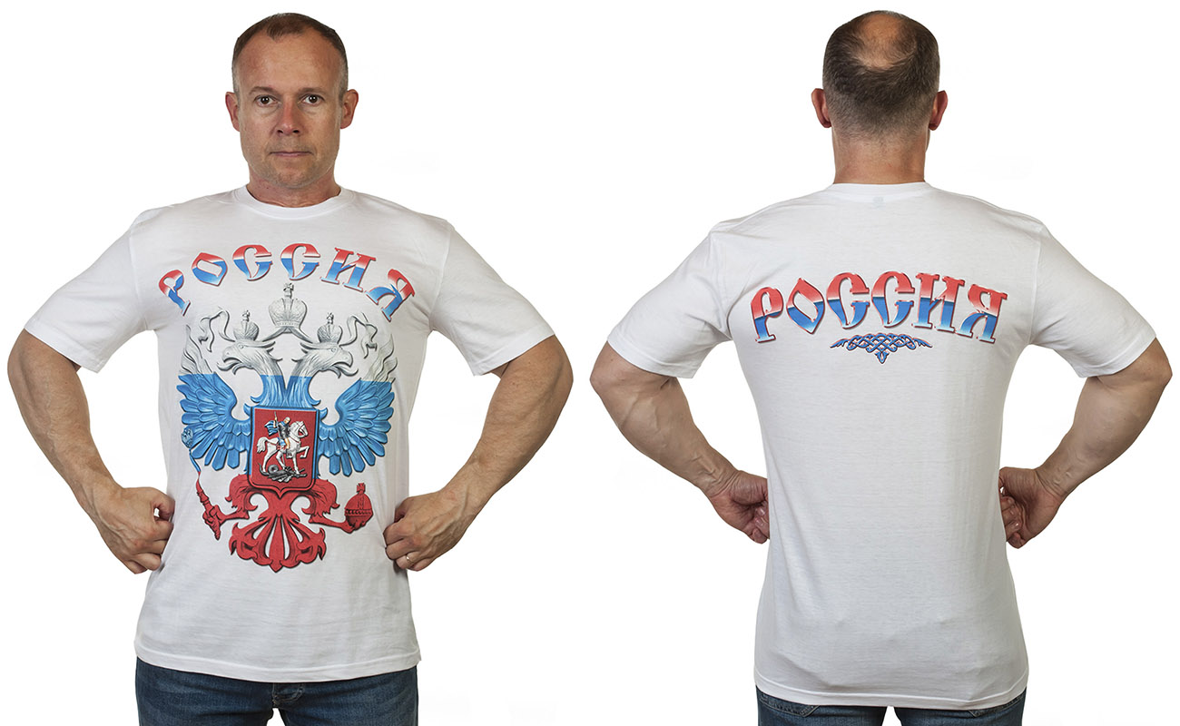 Заказать белую футболку с гербом России оптом в военторге Военпро