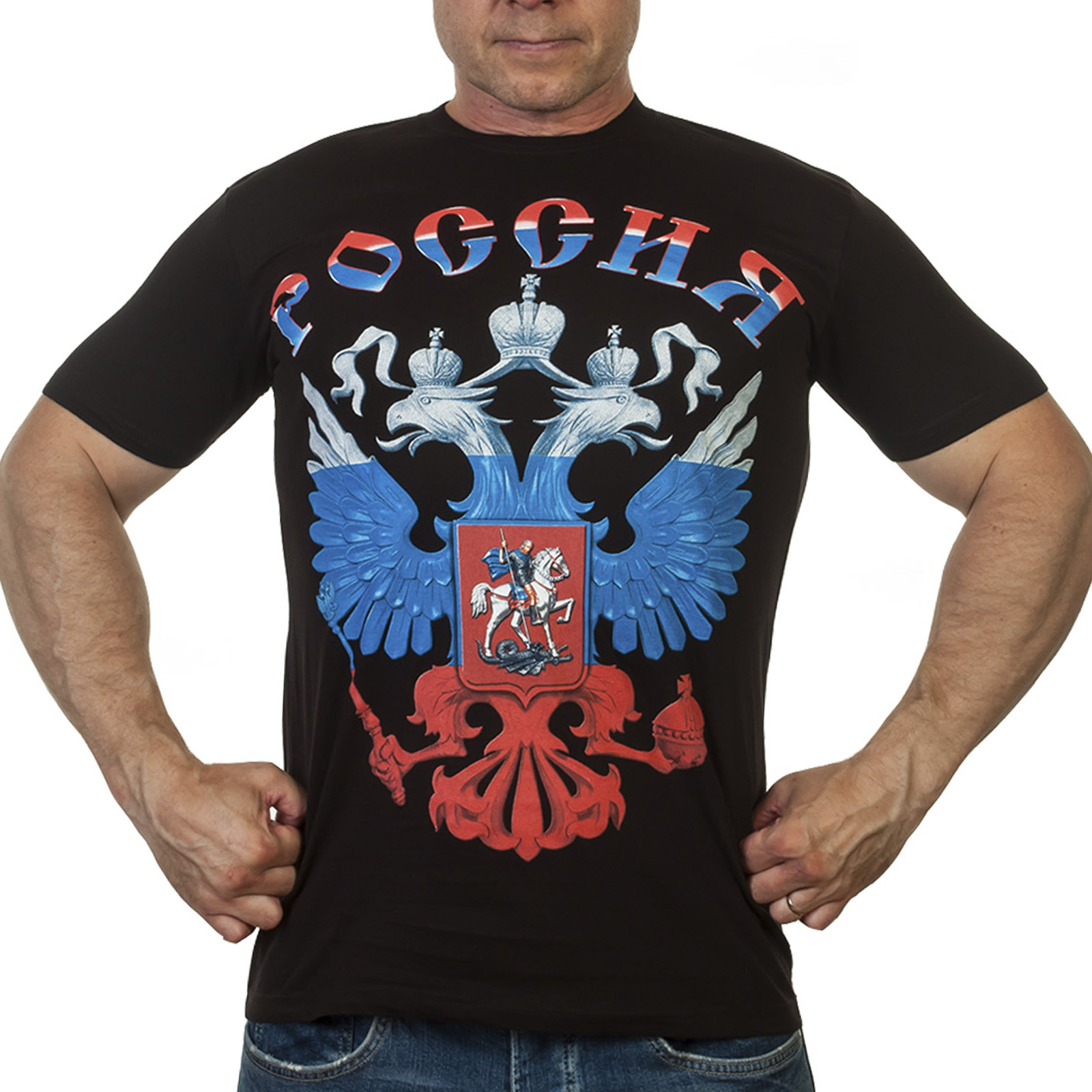 Недорого купить футболку с гербом России в военторге Военпро