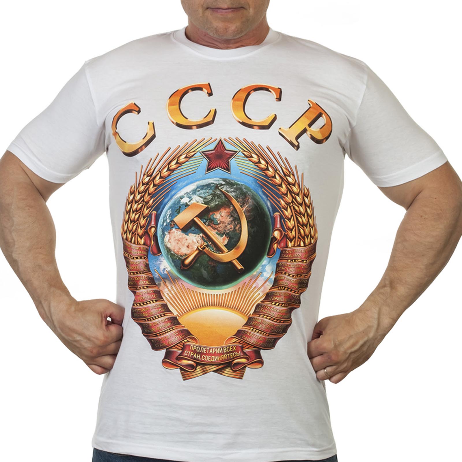 Качественная футболка Герб СССР