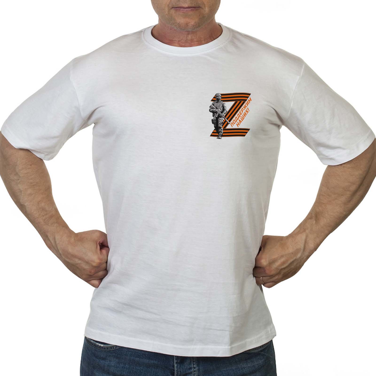 Белая футболка Z георгиевская лента 