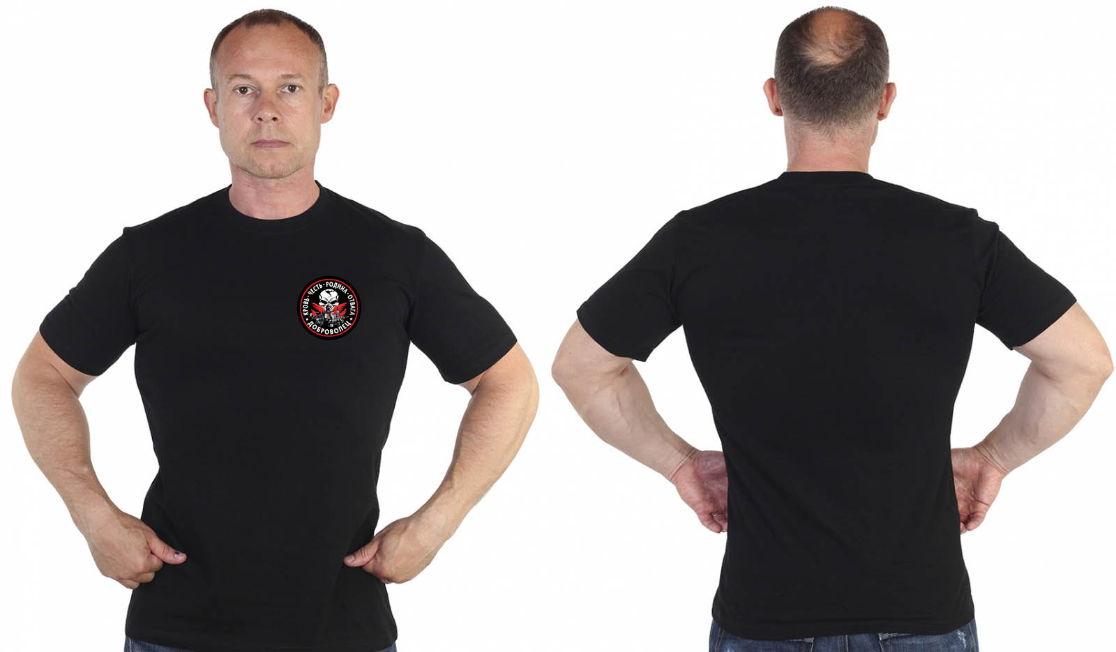 Купить хлопковую черную футболку с термоаппликацией Доброволец Z онлайн