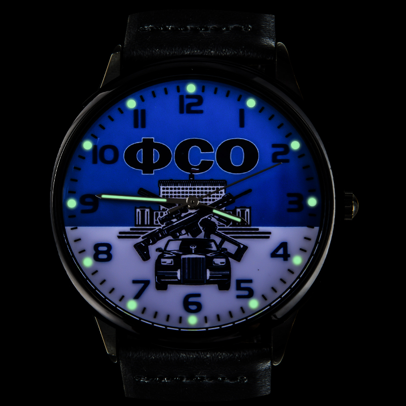Купить командирские часы «Федеральная служба охраны» 