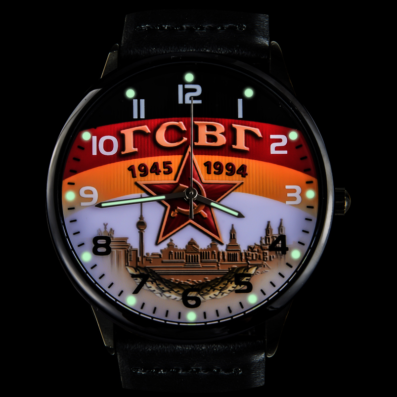 Купить командирские часы «ГСВГ» в военторге Военпро 