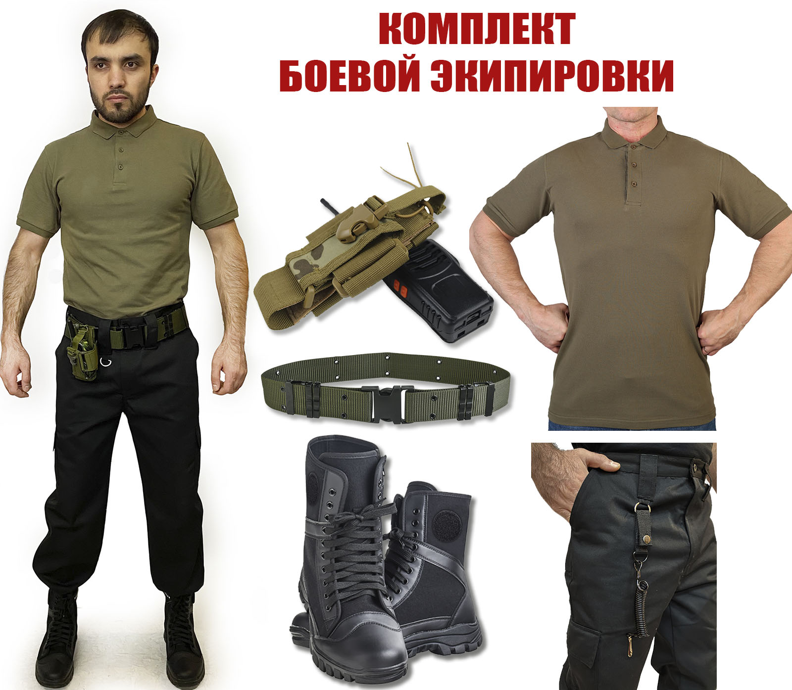 Где Можно Купить Военное Снаряжение В Москве