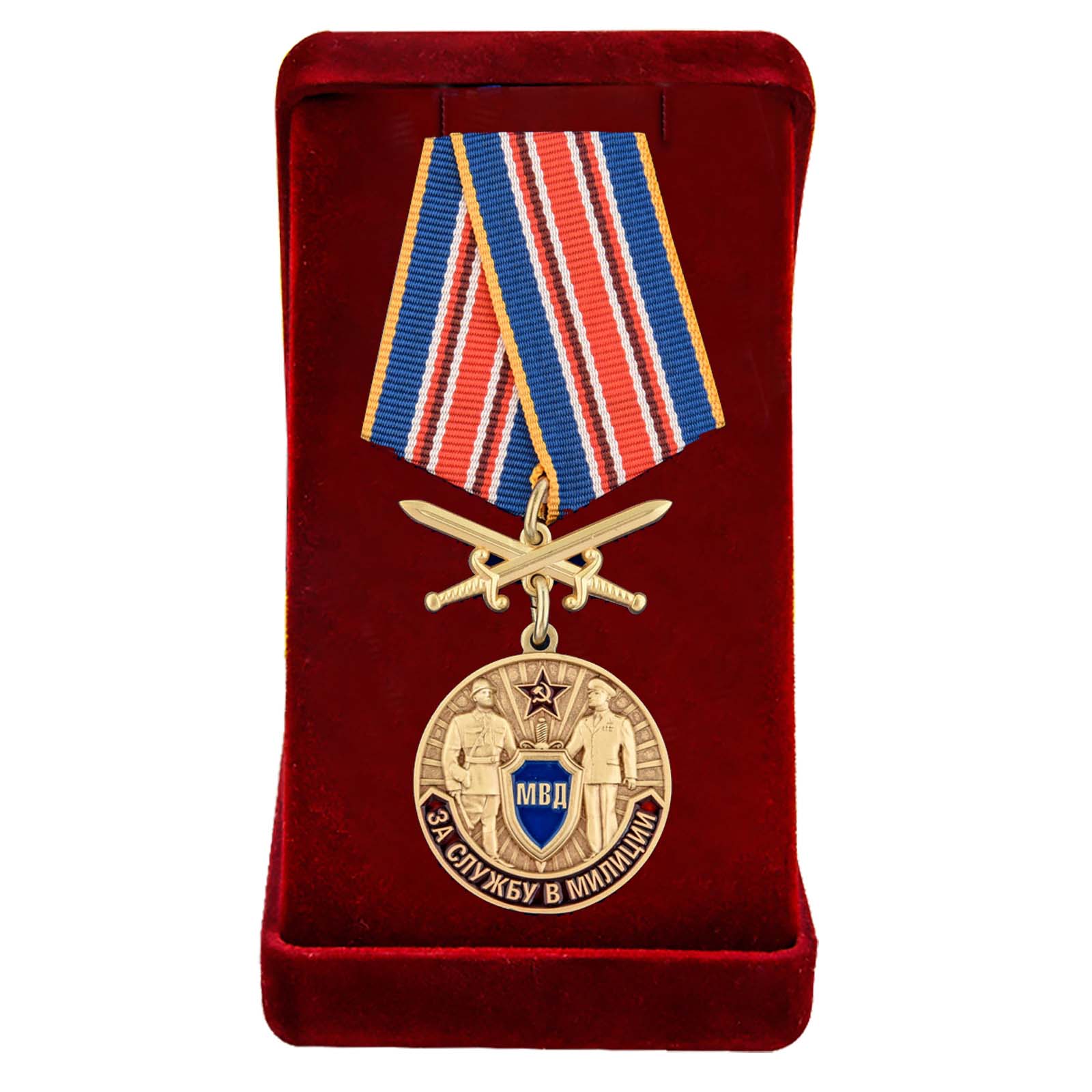 Купить медаль За службу в милиции с доставкой