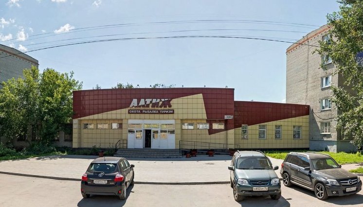 Магазин товаров для рыбалки, охоты и туризма "Алтиж" на 1-й Западной в Барнауле