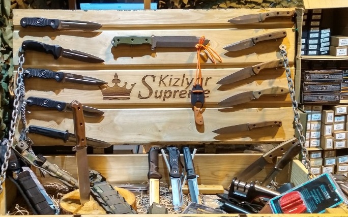 Кизлярские ножи в магазине "Кактус" на Советской в Бресте