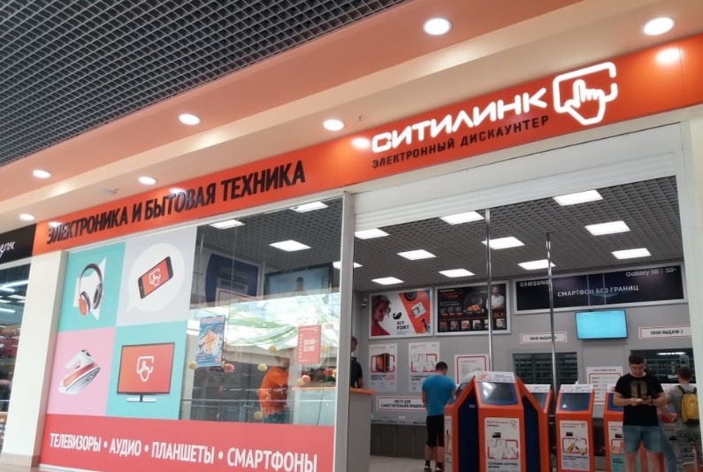 В магазине "Ситилинк" на Строителей в Иваново можно купить швейцарские ножи Victorinox