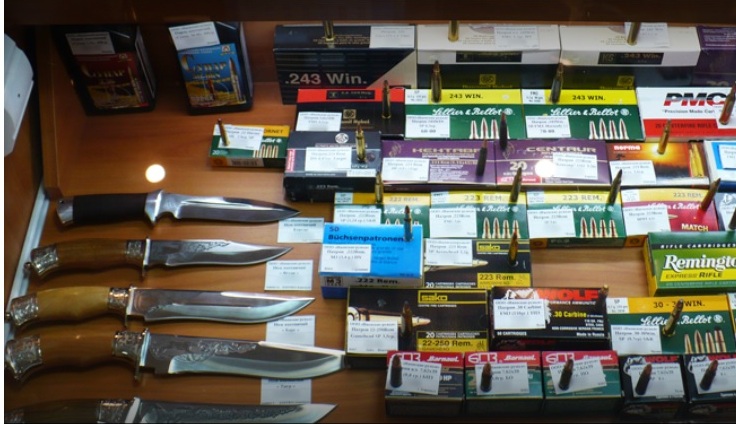 Ножи в магазине "Ижевские ружья"