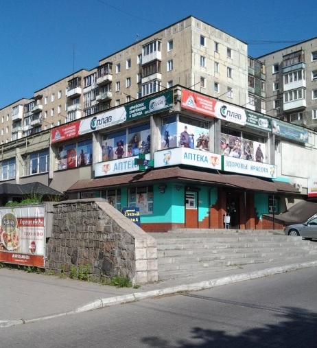 Магазин экипировки "Сплав" на Московском проспекте в Калининграде