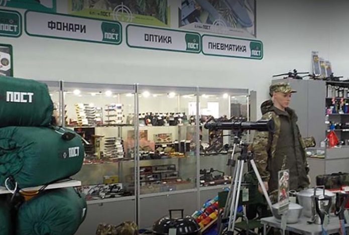 Ножи и другие товары в магазине "Блокпост" на Нижней Луговой в Курске