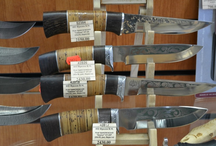 Ножи в магазине "Твоя стихия" на Победы в Липецке