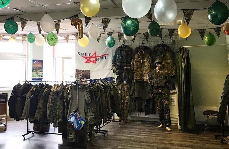 Магазин ножей и военного снаряжения Spec Army на Южнопортовой в Москве