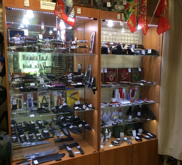 Ножи и другие товары в военторге "Атака" на Гиляровского в Москве