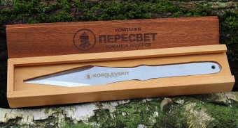Ножи от компании "Пересвет"