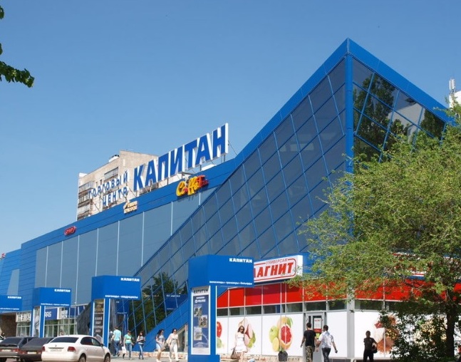 Торговый центр товаров для активного отдыха "Капитан" на Вахитова в Набережных Челнах