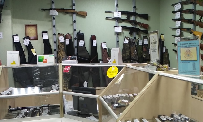 Ножи и другие товары в магазине "Дом охотника" на Мусы Джалиля в Набережных Челнах