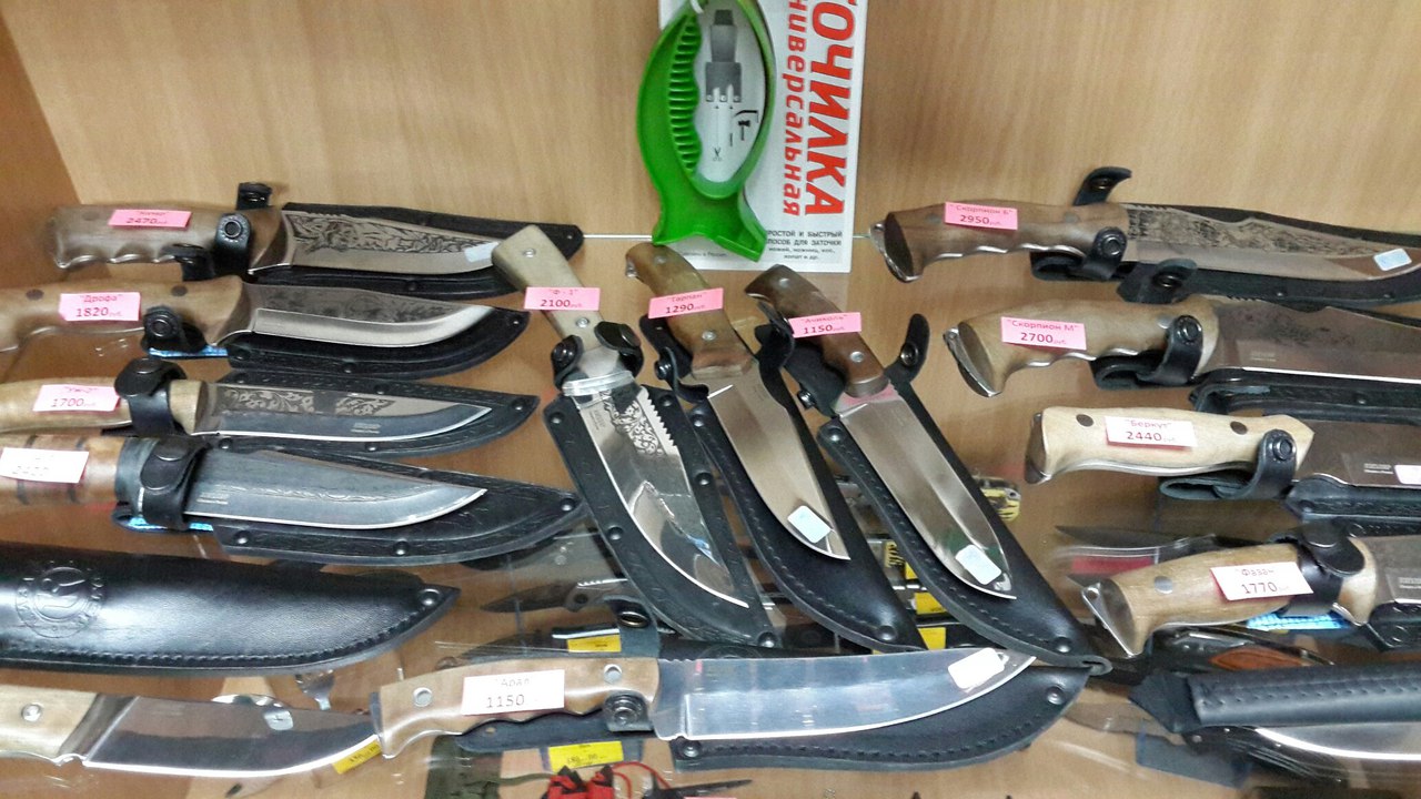 Кизлярские ножи в магазине "Ура" на Ленина в Тоцком