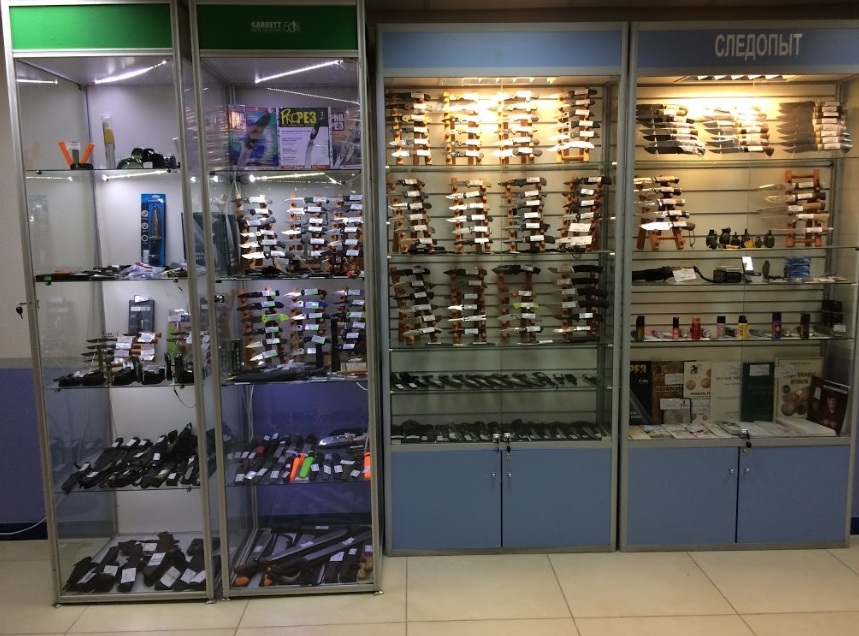 Большой выбор ножей в магазине "Следопыт" на Ломоносова в Орле