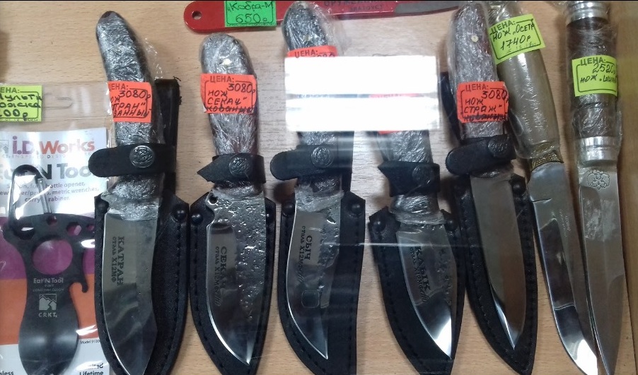 Ножи в магазине "Охотник" на Лобачевского в Пензе