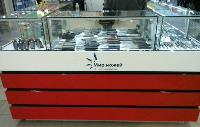 Товар магазина "Мир ножей" на проспекте Науки в Санкт-Петербурге