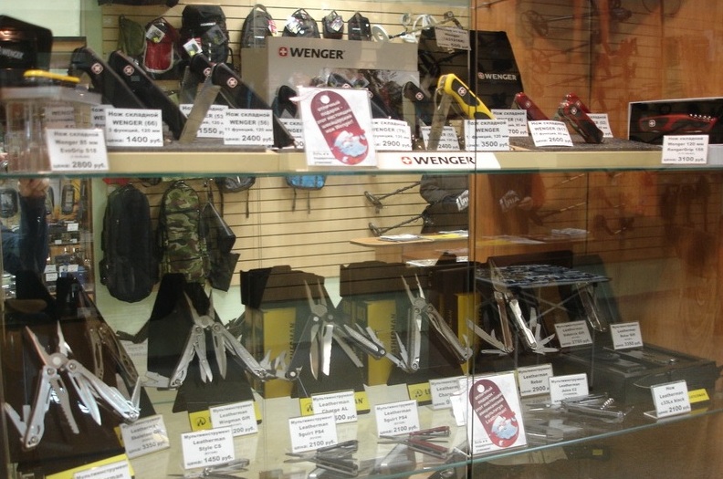 Ножи и мультитулы в магазине "Стрибог" на Свердлова в Ярославле