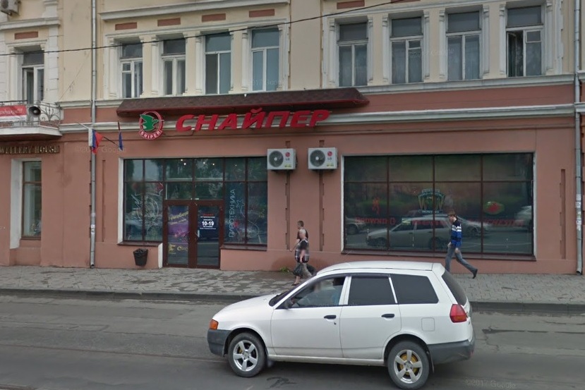 Оружейный магазин "Снайпер" на Светланской во Владивостоке